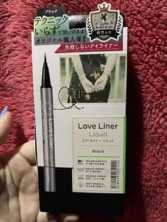 msh ラブ・ライナー リキッドブラックのサムネイル