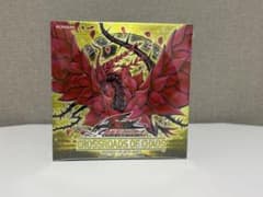 最終値下げ　遊戯王 OCG 5Ds クロスローズ・オブ・カオス　BOX 未開封のサムネイル
