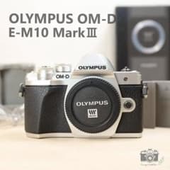 ☆完動品☆OLYMPUS OM-D E-M10 Mark III #736 ☆完動品☆OLYMPUS OM-D E-M10 Mark III #736 - メルカリ