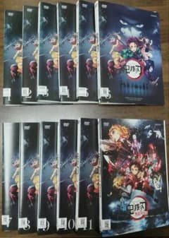 鬼滅の刃 DVD 全11巻セット+劇場版 無限列車編のサムネイル