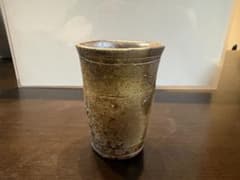 備前焼 ぐい呑み 作家 岩本修一 | Mercari