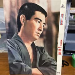 高倉健任侠映画シネマスチール貴重品です4枚 高倉健さん任侠映画シネマスチール6枚 - メルカリ