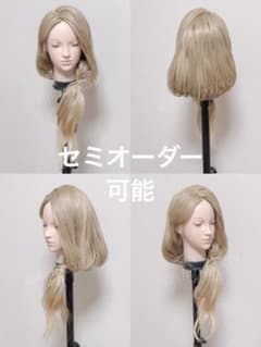 ウィッグオーダー サンプル ファイアーエムブレム風花雪月 メルセデス 
