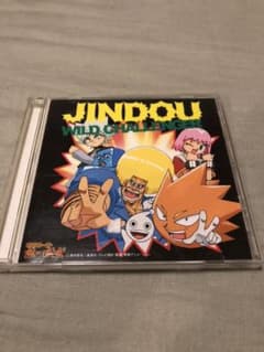 JINDOU/WILD CHALLENGER 中古品のサムネイル