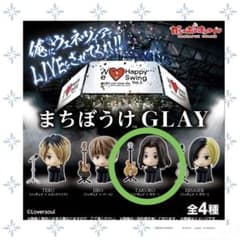 まちぼうけ GLAY TAKUROのサムネイル