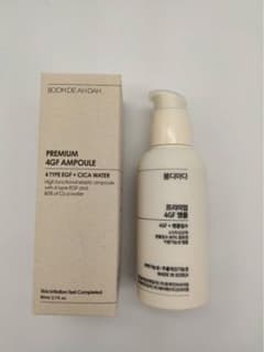 ROYAL SKIN PREMIUM 4GF AMPOULE - メルカリ