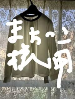 ブラウス   新品未使用のサムネイル