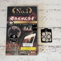 【新品未使用】カメラレンズフィルム iPhone14Pro/14Pro Max用のサムネイル