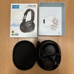 Anker Soundcore Space Q45のサムネイル
