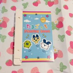 たまごっち 一番くじ G賞 プロフィール帳のサムネイル