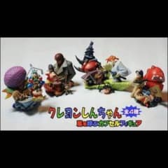 m41253694404_1.jpg?1694877752