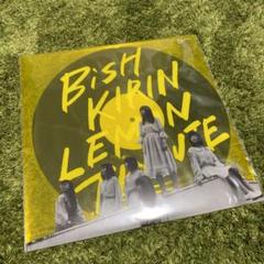 BiSH キリンレモン 透明なままでゆけ 限定レコード 激レア BiSH×キリンレモン「透明なままでゆけ 」限定レコード