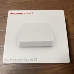 ドコモテレビターミナル02のサムネイル