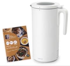 LARUTAN ポットクッカー 600ml 1台4役 離乳食 スムージーのサムネイル