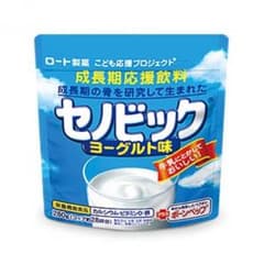 セノビック ヨーグルト味 未開封のサムネイル