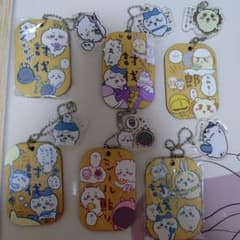 こ*ん様 ちいかわ労働プレートキーホルダー+おまけ2個のサムネイル