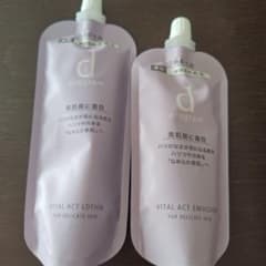 dプログラム バイタルアクトローション+エマルジョンMBレフィル88ml