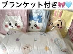 4点セット☺︎ ちいかわ　2WAYミニトートバッグ　ブランケット付き♩のサムネイル