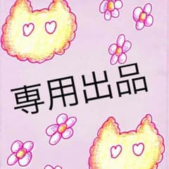 ryさん専用出品☆ セーラームーンS ぬりえ シール付きのサムネイル