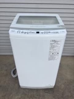 送料込☆AQUA 2023年式 7kg 縦型洗濯機 AQW-V7E3 - メルカリ