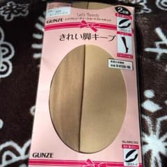 GUNZE  ショートストッキング 送料込のサムネイル
