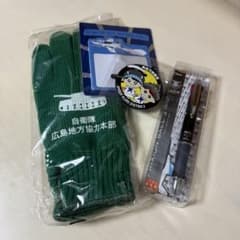 自衛隊グッズのサムネイル