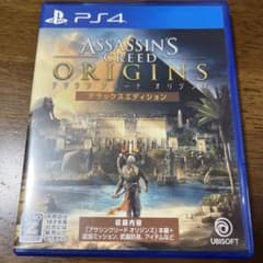 アサシンクリードオリジンズ デラックスEのサムネイル