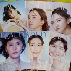 Yui AragakiKOSE BEAUTY Beauty Information Booklet