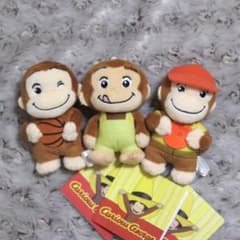 おさるのジョージ マスコット