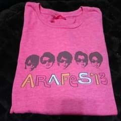 アラフェス Tシャツのサムネイル