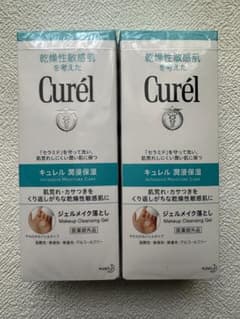 キュレル ジェルメイク落とし 130g 2個セットのサムネイル