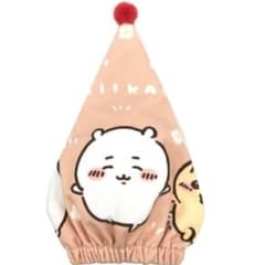 新品　未使用　ちいかわ　うさぎ　ハチワレ　キャップタオル　ヘアドライキャップのサムネイル