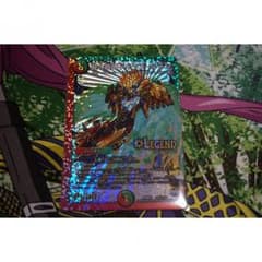 池田様専用　ドギラゴールデン　ガールズジャーニーのサムネイル