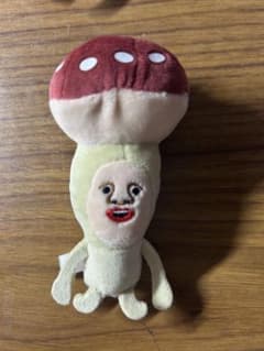 クロキノコビトキーホルダーのサムネイル