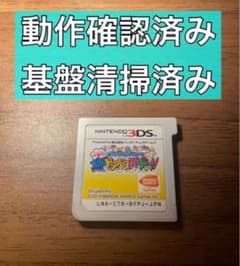 3DS 후지코·F·후지오 캐릭터즈 대집합! SF 도타바타 파티