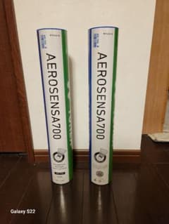 YONEX AEROSENSA 700 バドミントンシャトル 4番 2本 - メルカリ