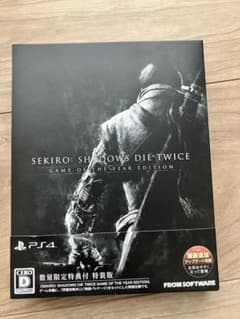 SEKIRO: SHADOWS DIE TWICE GOTY版 PS4のサムネイル