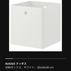 はる様のサムネイル
