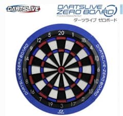 爆買い日本人　様専用のサムネイル