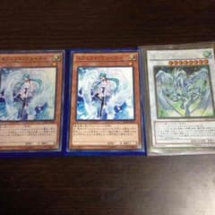 エフェクトヴェーラー二枚セットのサムネイル