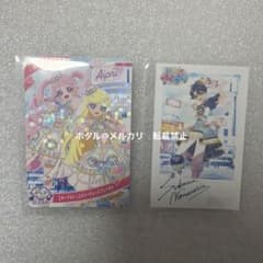 ひみつのアイプリ tsutaya POPUP 特典 2点セット - メルカリ
