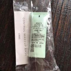 【新品未開封】オルビス コントロールメイクアップベース グリーンのサムネイル