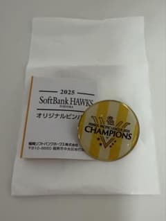 福岡ソフトバンクホークス　リーグ優勝　ピンバッジのサムネイル