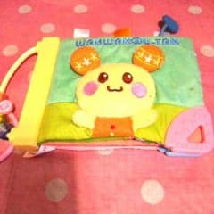 まさこ様専用♪のサムネイル