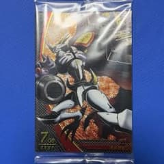 デジモンジントリックス オメガモン 027/120C 未開封　ゴッドレアのサムネイル