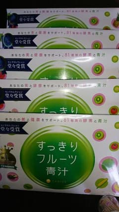 すっきり フルーツ 青汁のサムネイル