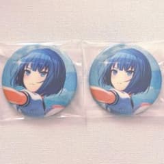 桐谷遥 プロセカ 缶バッジ - メルカリ