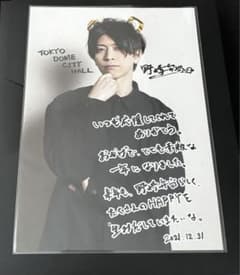 クララマグラ カラミ チェキ20枚セット | Mua sắm tại Mercari từ Nhật