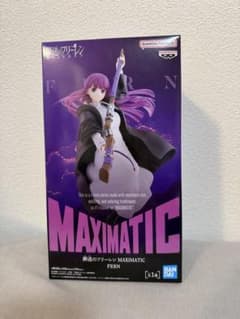 葬送のフリーレン MAXIMATIC フェルン フィギュアのサムネイル