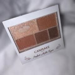 CANMAKE Perfect Multi Eyes 07のサムネイル